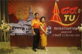 06d91156-1785-4ebb-9fbe-23484ce893c2_0.jpg